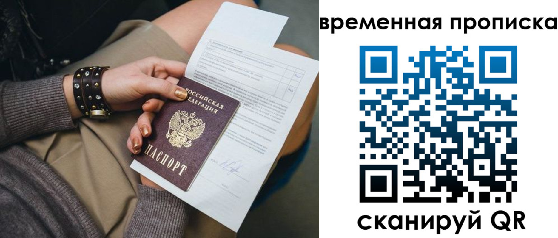 форма 3 в Александрове